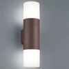 Elewacyjny kinkiet miedziany Hoosic 222260224 ogrodowa lampa tuba