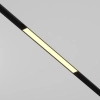 Lampa szynowa magnetyczna Basis TR030-2-12W2.7K-B LED 12W 2700K czarna