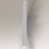 LAMPA ścienna DOHA 7492 Shilo metalowa OPRAWA loftowy kinkiet biały OUTLET