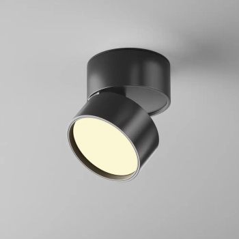 Reflektor sufitowy Onda C024CL-12W2.7K-B-1 LED 12W 2700K regulowany czarny