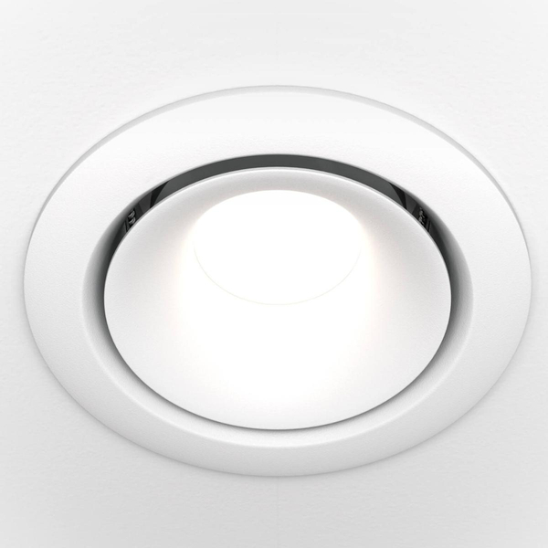 Lampa spot podstropowa Yin DL030-2-01W okrągła biała