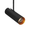 Regulowana lampa Lens AZ3511 do 3-fazowego szynoprzewodu czarna