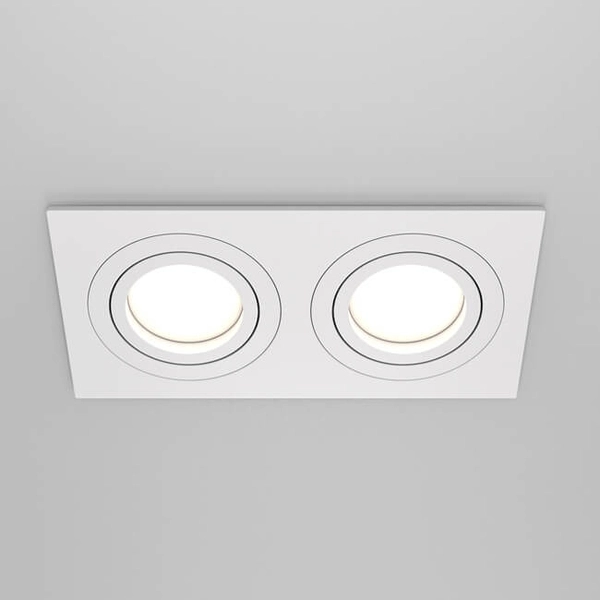 Lampa przysufitowa Atom DL024-2-02W wpuszczana biały