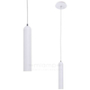 LAMPA wisząca ATHAN FH31141-BJ-WHT Italux tuba OPRAWA metalowy zwis biały