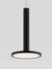 Loftowa lampa wisząca ESQUEL LE42735 LED 11W 3000K nad wyspę czarna