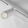 Lampa do systemu 1-fazowego Focus TR021-1-12B3K-Z-W LED 12W 3000K biały