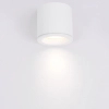 Łazienkowa lampa sufitowa LUNA CL0103-WH Yaskr IP65 hermetyczna biała