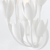 Naścienna lampa do przedpokoju Flora QN-FLORA-3W-WHT kwiaty białe