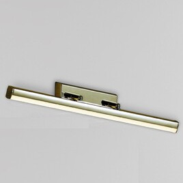 Ścienna LAMPA łazienkowa SILAS 5729 Rabalux regulowana OPRAWA metalowa kinkiet belka LED 18W 4000K IP44 brązowa biała