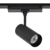 Ledowy spot do szyn 1-obwodowych 11315 LED 9W 3000K czarny