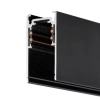 Magnetyczny szynoprzewód podłużny TRMA-263537-2M 2m czarny