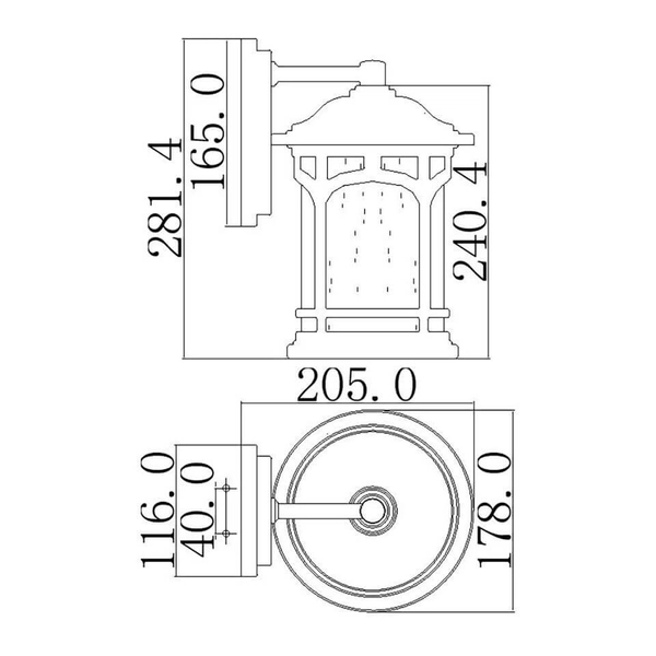 Elewacyjna LAMPA zewnętrzna Marblehead QZ-MARBLEHEAD2-S Elstead Quoizel ogrodowa OPRAWA ścienna z efektem deszczu outdoor IP44 brąz