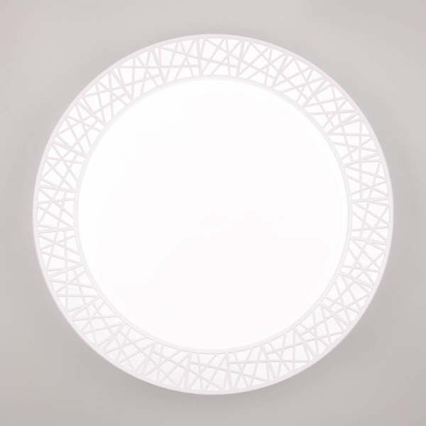 Sufitowa lampa okrąg Cluster R67321101 LED 40W 2700-6500K na pilota biały