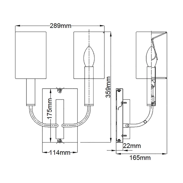 Podwójny kinkiet ścienny Brianna FE-BRIANNA2-BB Elstead metal len mosiądz