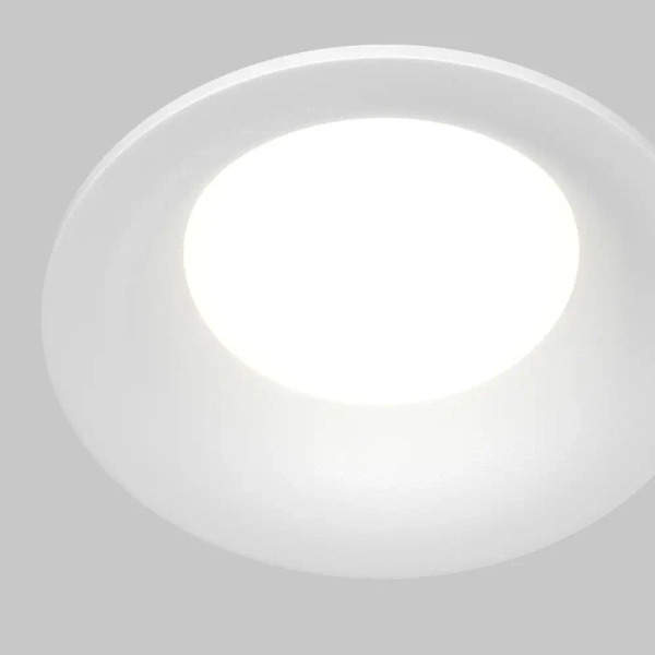 Podtynkowa lampa zewnętrzna Slim DL088-GU10-RD-W IP65 biała