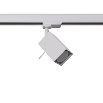 Lampa sufitowa z regulacją MERIDA MYL.00324 3-fazowa z żarówką biały