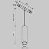 Szynowa lampa magnetyczna Focus TR041-4-12WTW-DD-W LED 12W 2700-6000K zwis biała