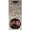 Lampa wisząca SFINKS 31-43283 ażurowa marokański kula ball brązowa