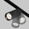 Natynkowa lampa Artisan TR097-2-12W4K-M-BB LED 12W 4000K do szyny czarny