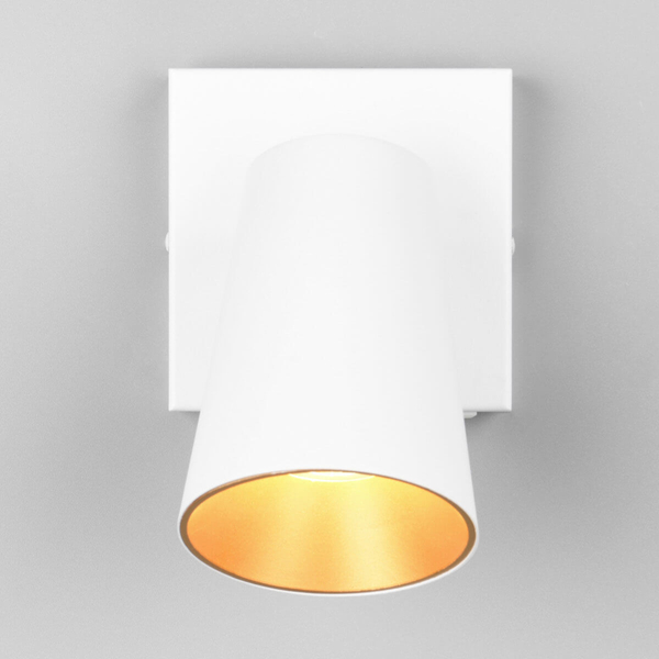 Pojedyncza lampa ścienna Sharp 817170131 reflektorek do przedpokoju biała
