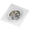 LAMPA sufitowa Siro AZ0768 Azzardo kwadratowa OPRAWA wpust metalowy regulowany biały