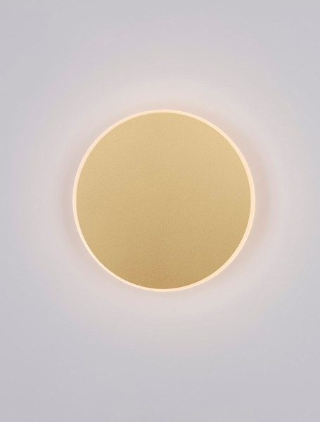 Metalowa lampa ścienna Chica do przedpokoju LED 20,5W 3000K złota