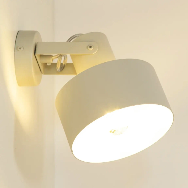 Regulowana ścienna lampa Rif 41440 do sypialni beżowy szary