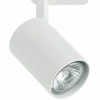 LAMPA sufitowa Tuka Track Bianco Orlicki Design metalowa OPRAWA do systemu szynowego 1-fazowego biała