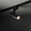 Szynowa ledowa lampa jednofazowa Tracer 18178 LED 10W CCT czarny