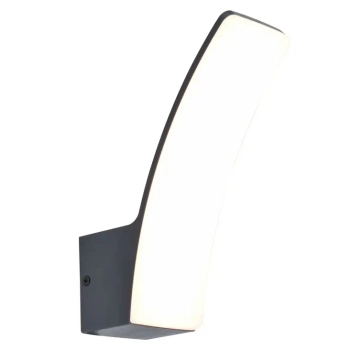Kinkiet ścienny zewnętrzny KILO 5203901335 LED 11,5W 3000K IP44 szary