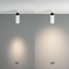 Sufitowa lampa LED Focus C055CL-L12W4K-Z-W LED 12W 4000K regulowana biała