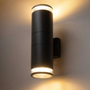 Elewacyjna lampa Rock 10688 Nowodvorski IP44 tuba metalowy grafitowy