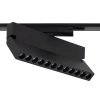 Sufitowa lampa 1-obwodowa 11338 LED 12W 4000K czarna