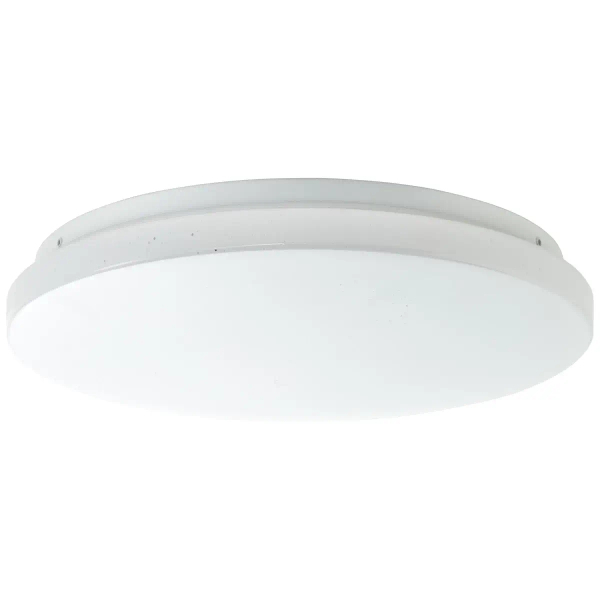 Okrągły plafon do jadalni Farica G97130/75 LED 18W 4000K biały