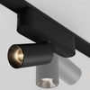 Lampa magnetyczna ścieżka świetlna Focus TR103-1-12W3K-M-B LED 12W 3000K reflektorek czarna