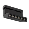 Szynowa lampa 1-obwodowa 11312 LED 6W 3000K czarna