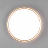 Plafon CLARIMO 659011887 LED 18W 3000K IP44 łazienkowy srebrny biały