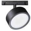 Szynowa sufitowa lampa magnetyczna Rado TR040-2-18W3K LED 18W 3000K czarna