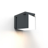 Lampa elewacyjna kostka CUBA 5193814118 Lutec IP54 LED 12,2W 4000K szary