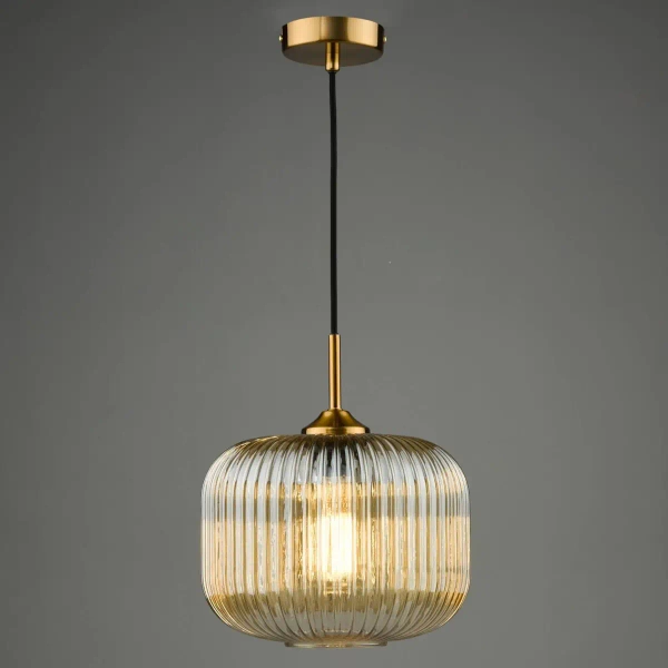 Szklana lampa wisząca do salonu Demarius DEM0106 bursztynowa