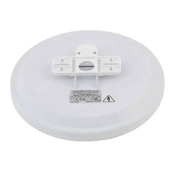 Plafon okrągły do sypialni DEMI 11754 LED 15W 3000K biały