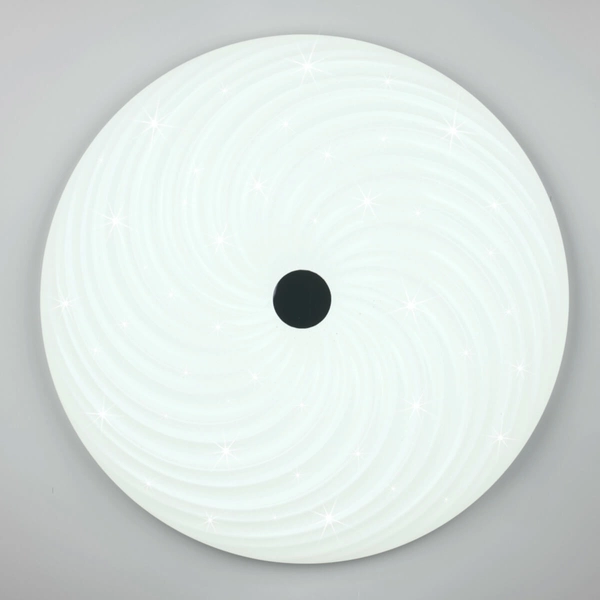 Plafon do kuchni Gravity R67695800 LED 45W 2700-600K pilot biały