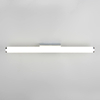 Kinkiet na ścianę Mattimo 283274206 LED 6W 4000K IP44 chrom biały
