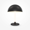 Stołowa lampa LED Ray Z012TL-L8B3K LED 8W 3000K na biurko czarna