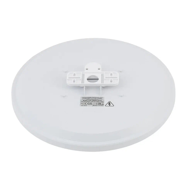 Salonowa lampa sufitowa DEMI 11756 LED 24W 3000K okrągła biała
