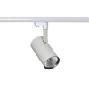 Lampa sufitowa do systemu szynowego Russo TL7557/40W 3000K WH+GR Italux LED 40W 3000K biała