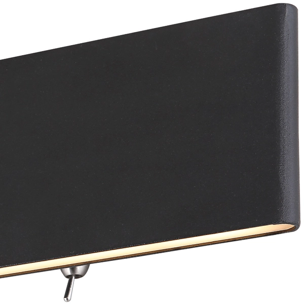 LAMPA ścienna SIEGFRIED 41751-12B Globo metalowa OPRAWA prostokątna LED 12W 3000K kinkiet czarny