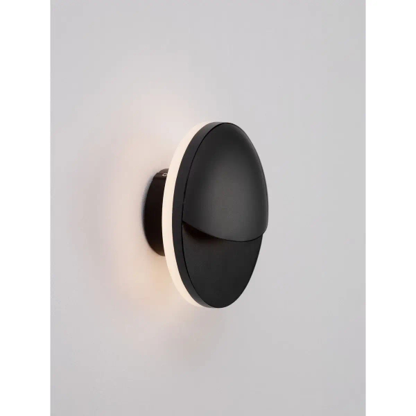 Okrągła lampa ścienna ZEVERNA LE75292 LED 9W 3000K IP54 antracyt