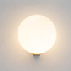 Kulista lampa ścienna Boll MSE010400223 biała złota