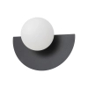 Kinkiet ścienny okrągły SATURN biały czarny metalowy 1xG9 do sypialni kulisty ball 12596